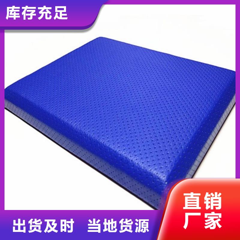 吉安审讯室审讯室防撞软包材料当地品牌