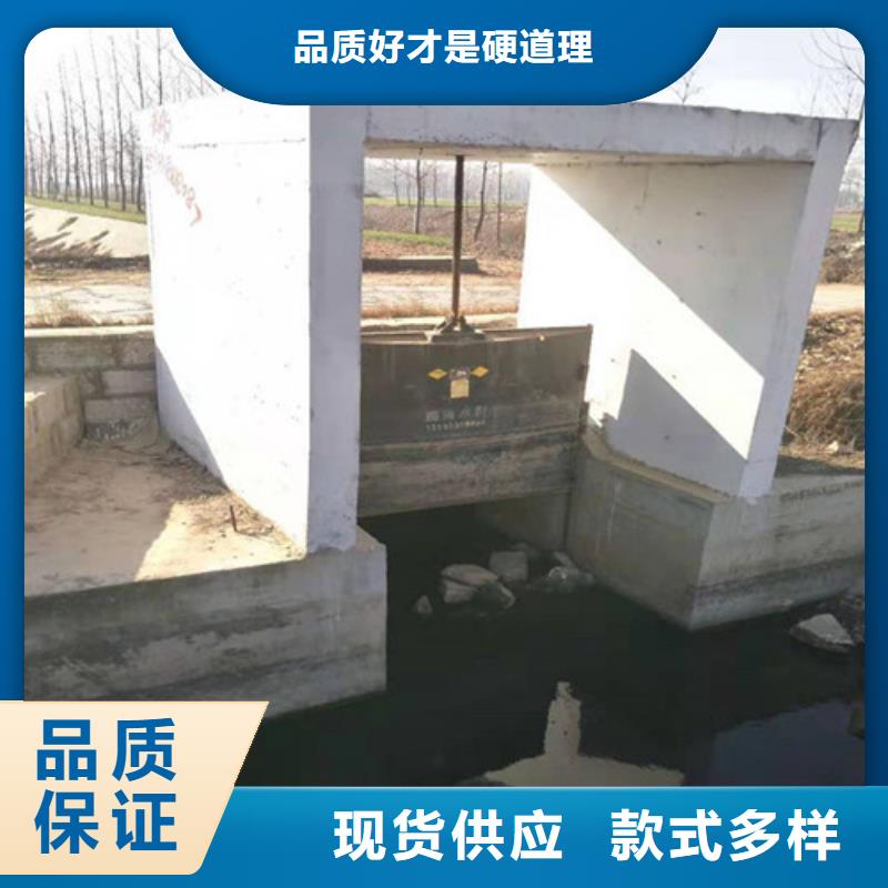 平面铸铁闸门优选厂商同城经销商