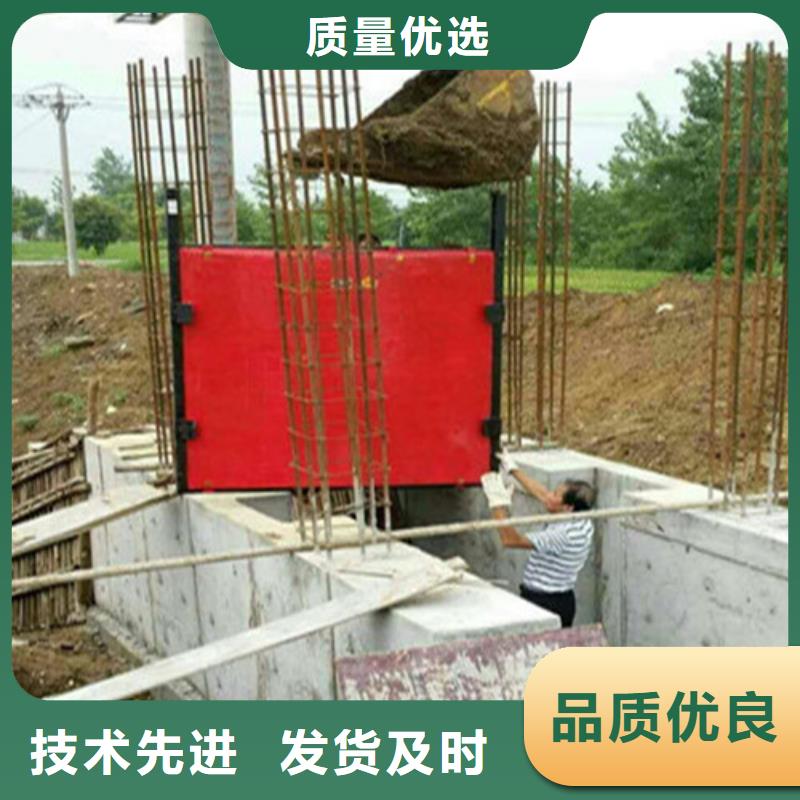 铸铁闸门包安装本地供应商