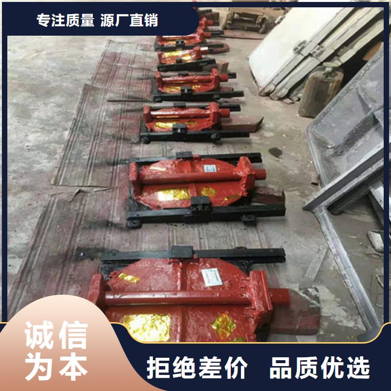 生产铸铁圆闸门的批发商厂家型号齐全