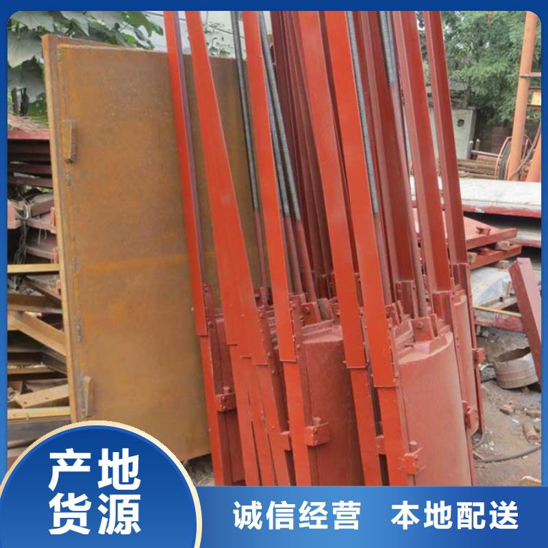 单向铸铁闸门厂家_规格齐全当地货源
