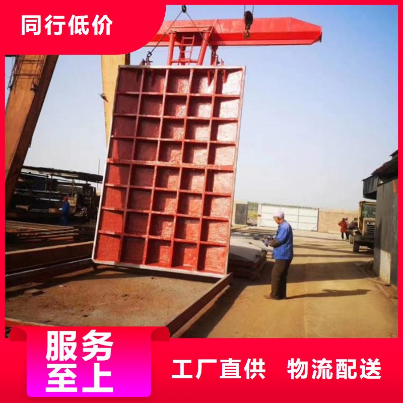 灌渠铸铁闸门厂家-发货及时海量库存