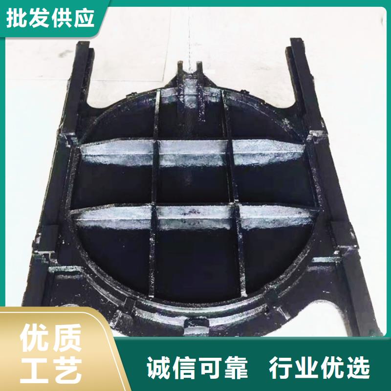 平板铸铁闸门参数图文介绍本地品牌