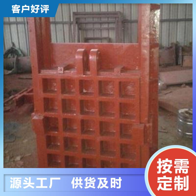 购买附壁式铸铁闸门法兰式铸铁圆闸门-现货充足有保障规格齐全实力厂家