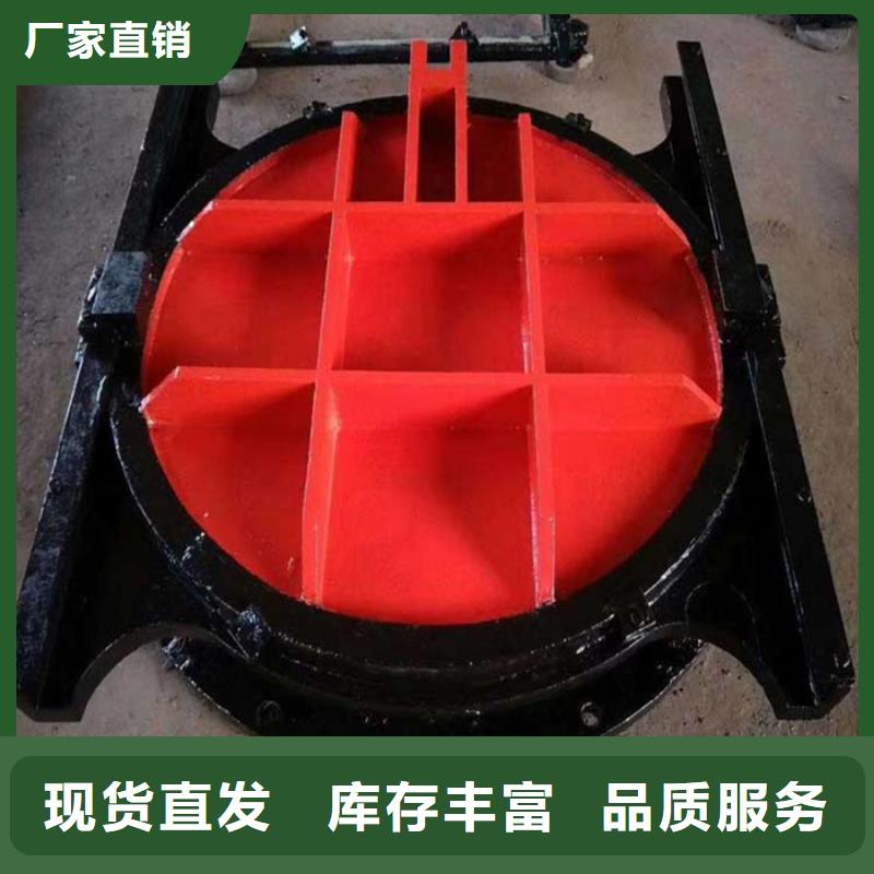 铸铁镶铜闸门价格-厂家一个起售