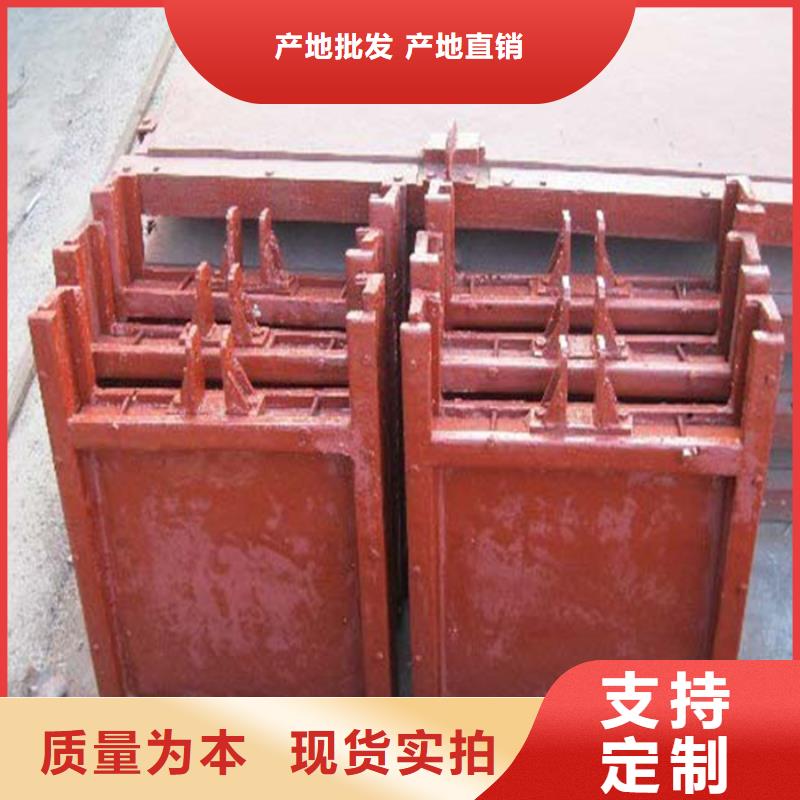 PGZ铸铁闸门欢迎询价标准工艺