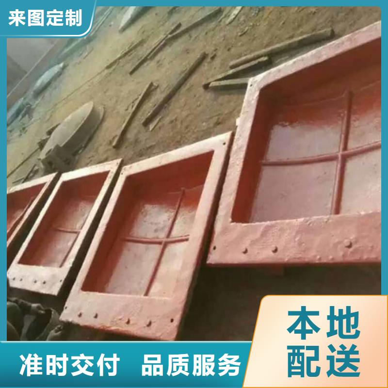 水库铸铁闸门-值得信赖本地品牌