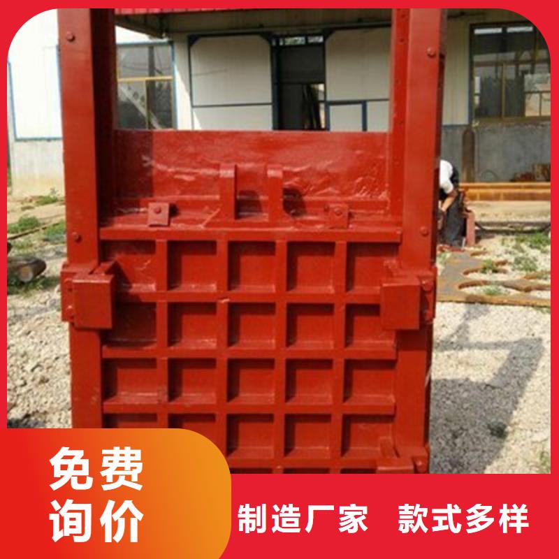 单向止水铸铁闸门厂家直销-全国发货设计合理