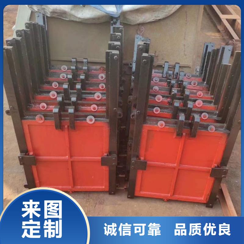 PGZ铸铁闸门-PGZ铸铁闸门价格实惠厂家精选