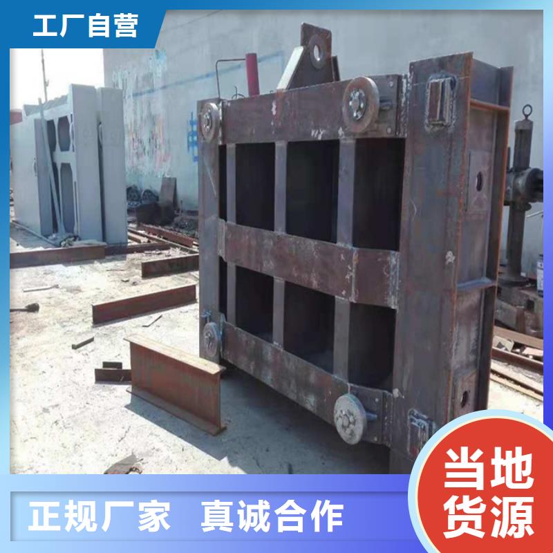 弧形钢制闸门实力厂家，让您放心品质保证