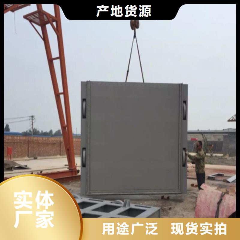滑动钢制闸门品牌:海腾水工机械厂当地厂家