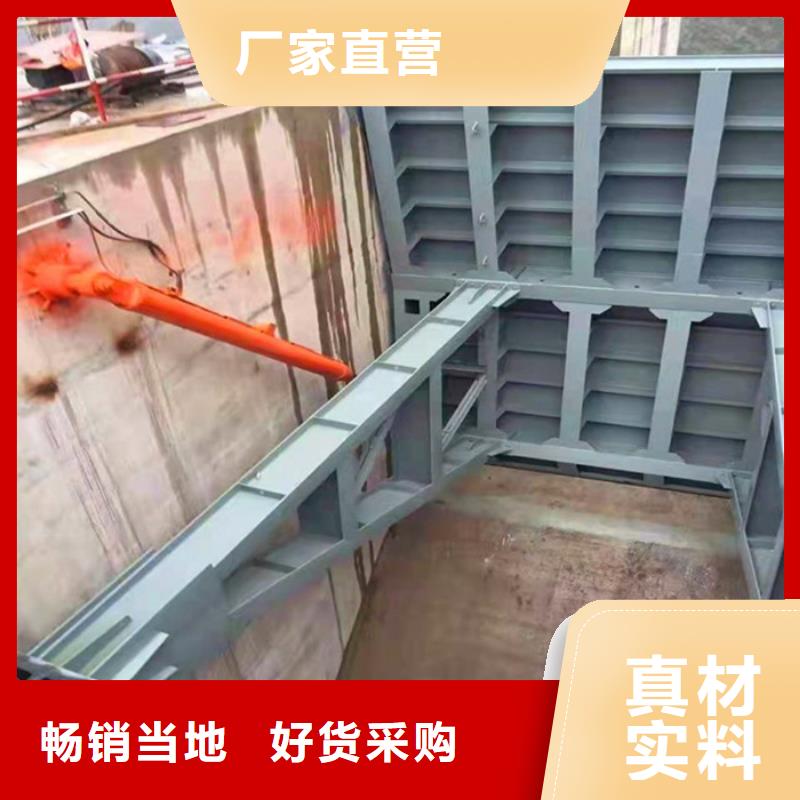 钢制平面闸门生产厂家欢迎订购支持批发零售