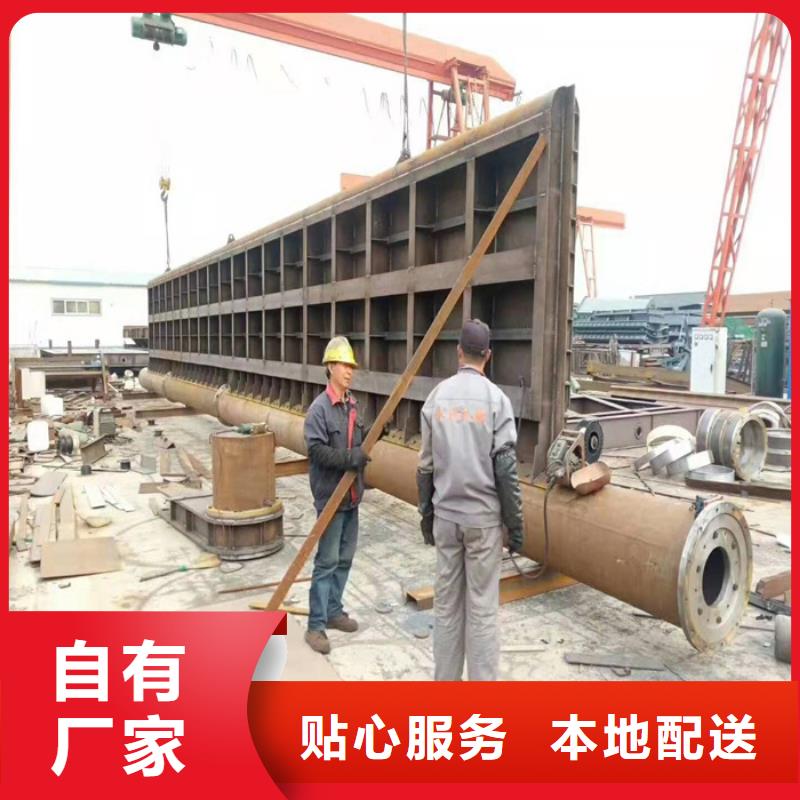 弧形钢制闸门、弧形钢制闸门厂家-型号齐全同城生产厂家