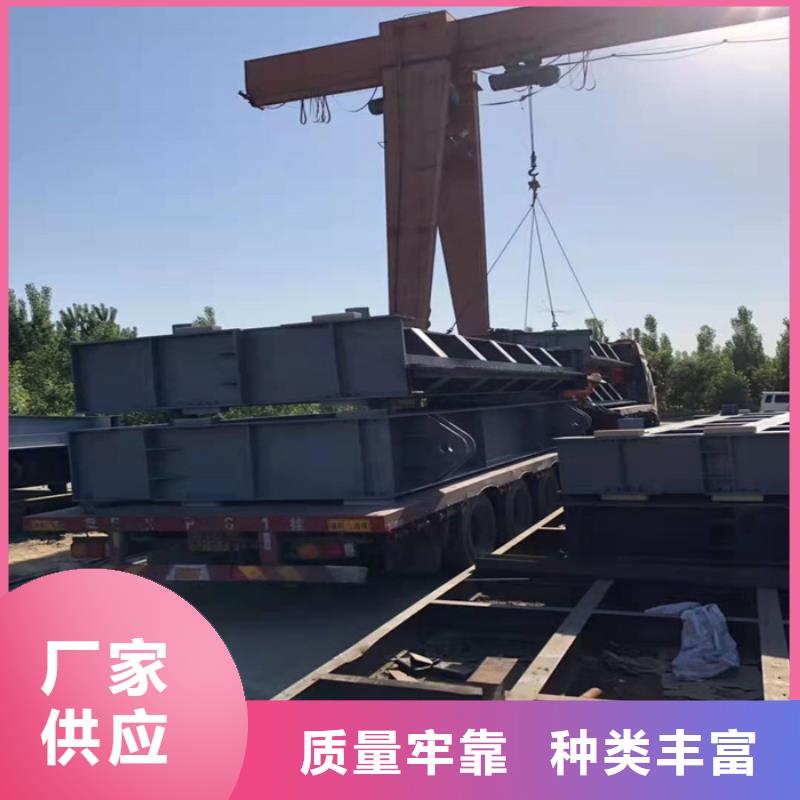 液动下开式堰门厂家批发同城经销商