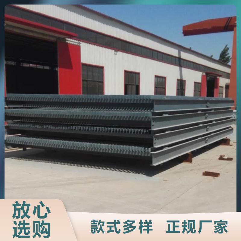 弧形钢制闸门包安装实体诚信厂家