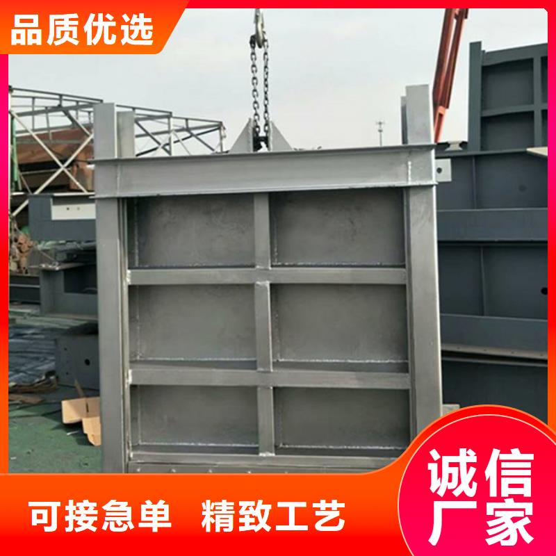 钢制一体闸门大厂质量可靠销售的是诚信
