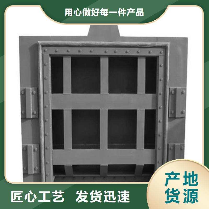 液压翻板闸门产品就是好用海量现货