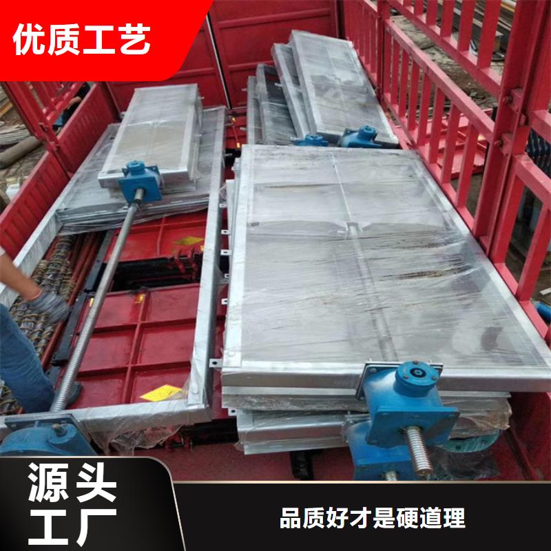 不锈钢闸门供货速度快真材实料