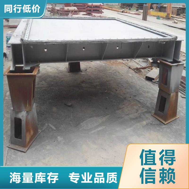 滑动钢制闸门大品牌放心购欢迎来厂考察