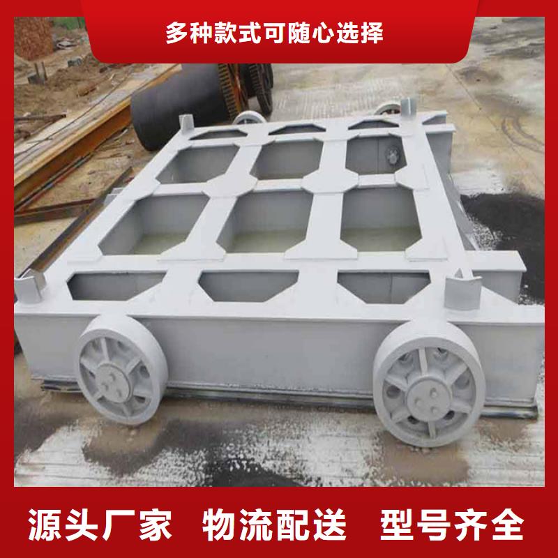 ​滑动钢制闸门厂家直销-海腾水工机械厂同城经销商