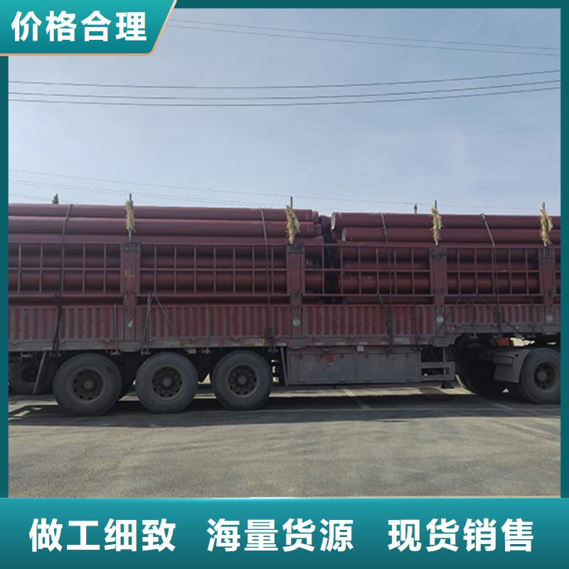 dn500球墨铸铁管批发现货充裕
