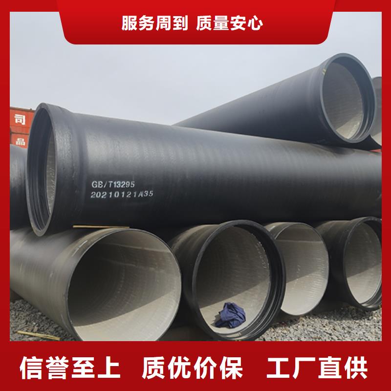 球墨铸铁井盖型号全源厂供货