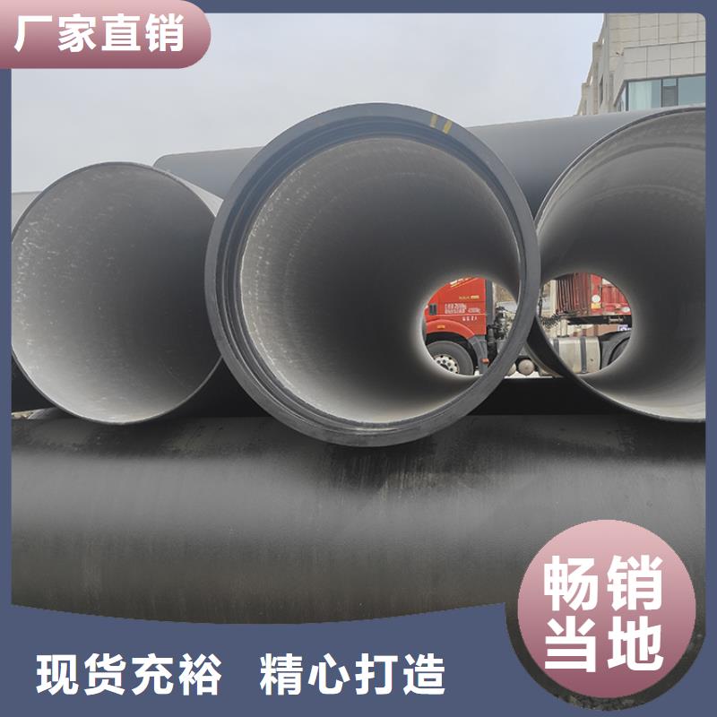 球墨铸铁双承套管批发当地货源