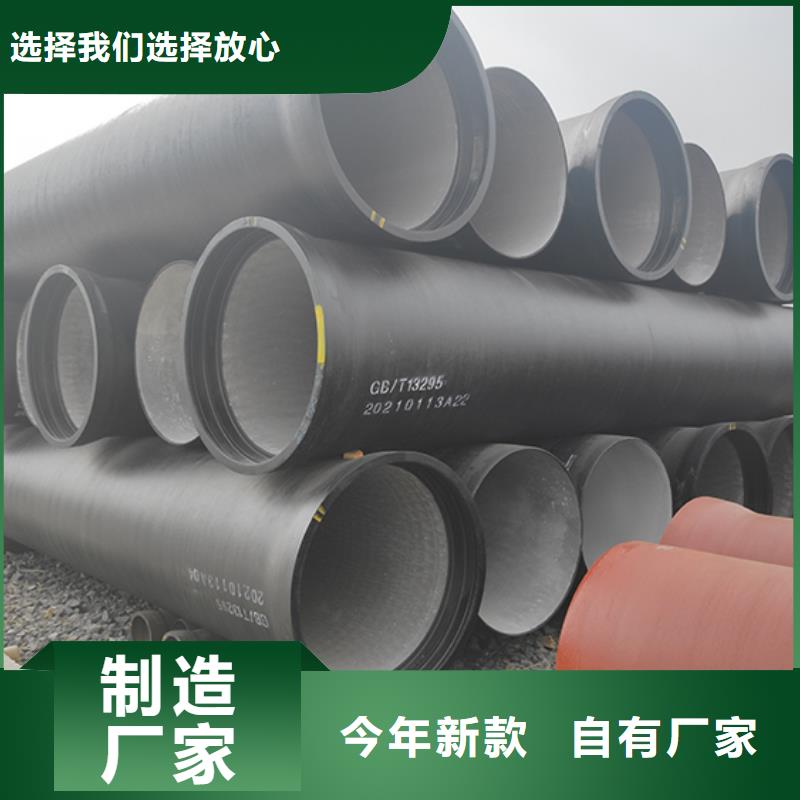 球墨铸铁管配件规格齐全通过检测