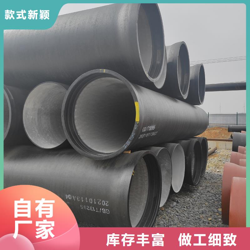 dn200球墨铸铁管件切割零售性能稳定
