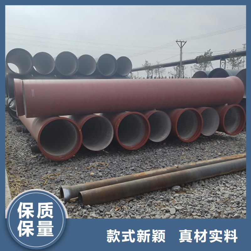 dn150球墨铸铁管咨询优惠dn150球墨铸铁管批发商