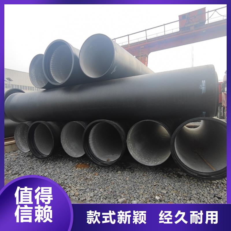 dn700给水球墨铸铁管出厂价格的图文介绍