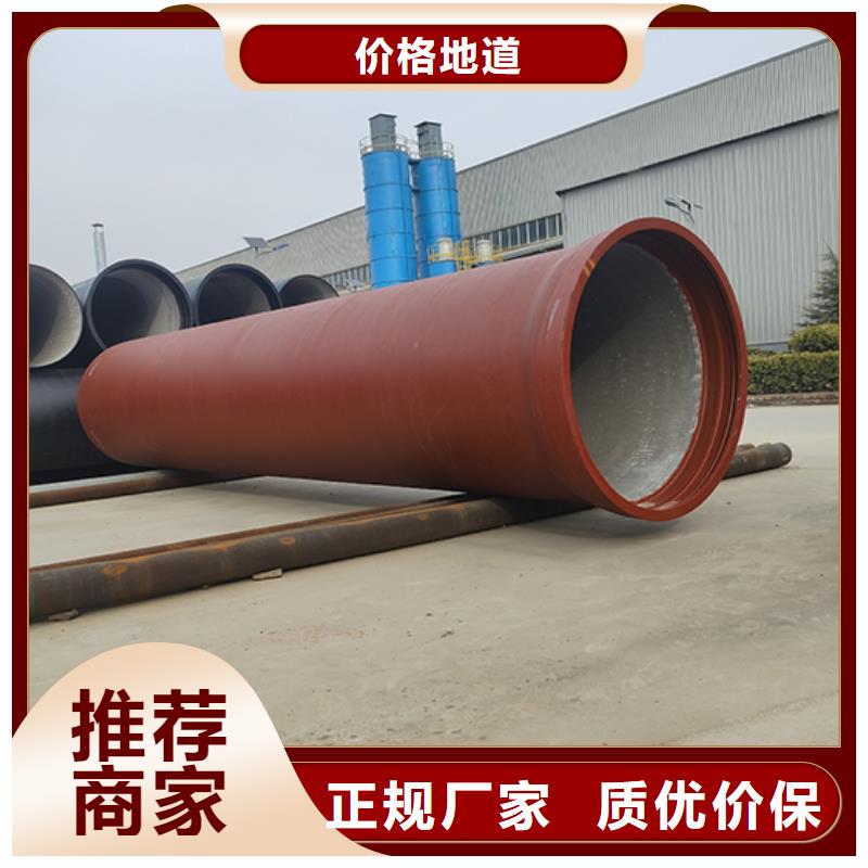 承插单支盘三通直销价格当地供应商