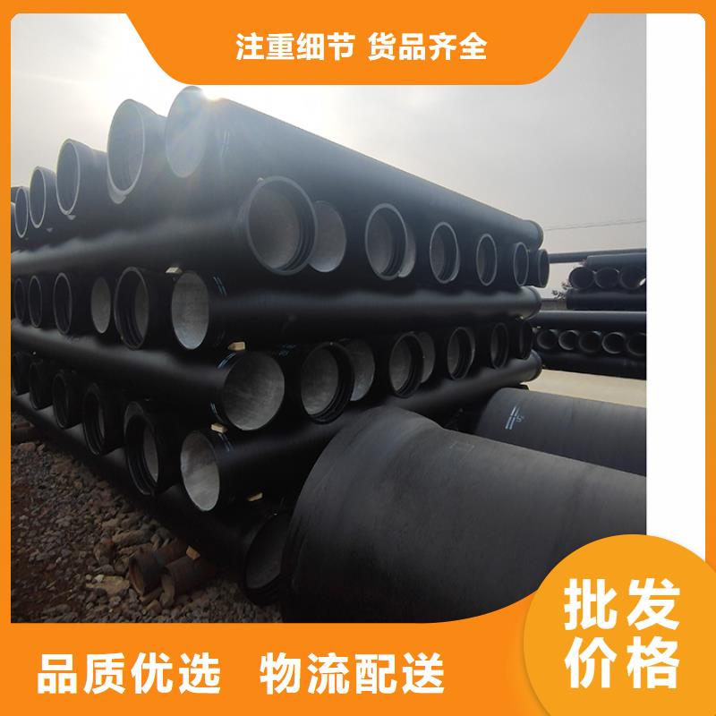 dn500承盘短管现货24小时下单发货