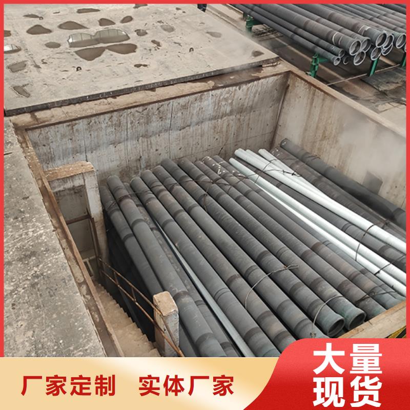 dn150插盘短管厂家直销好品质用的放心