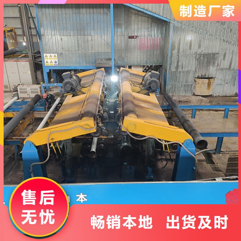 dn150球墨铸铁管零售当地公司