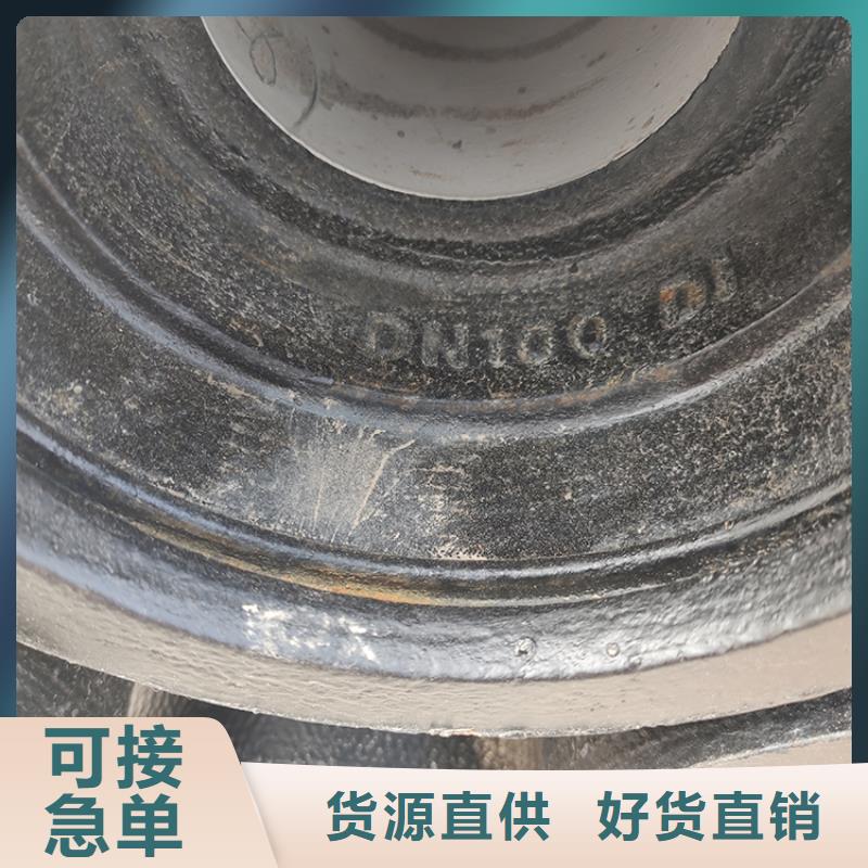 dn600承盘短管批发真诚合作