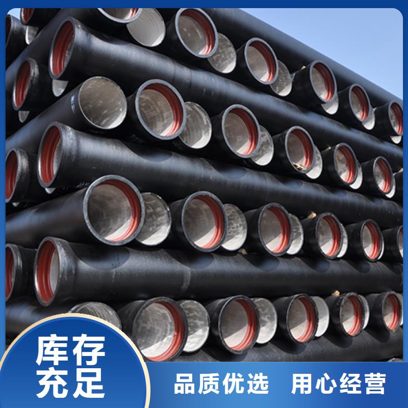 dn150消防球墨铸铁管件售后完善快速发货