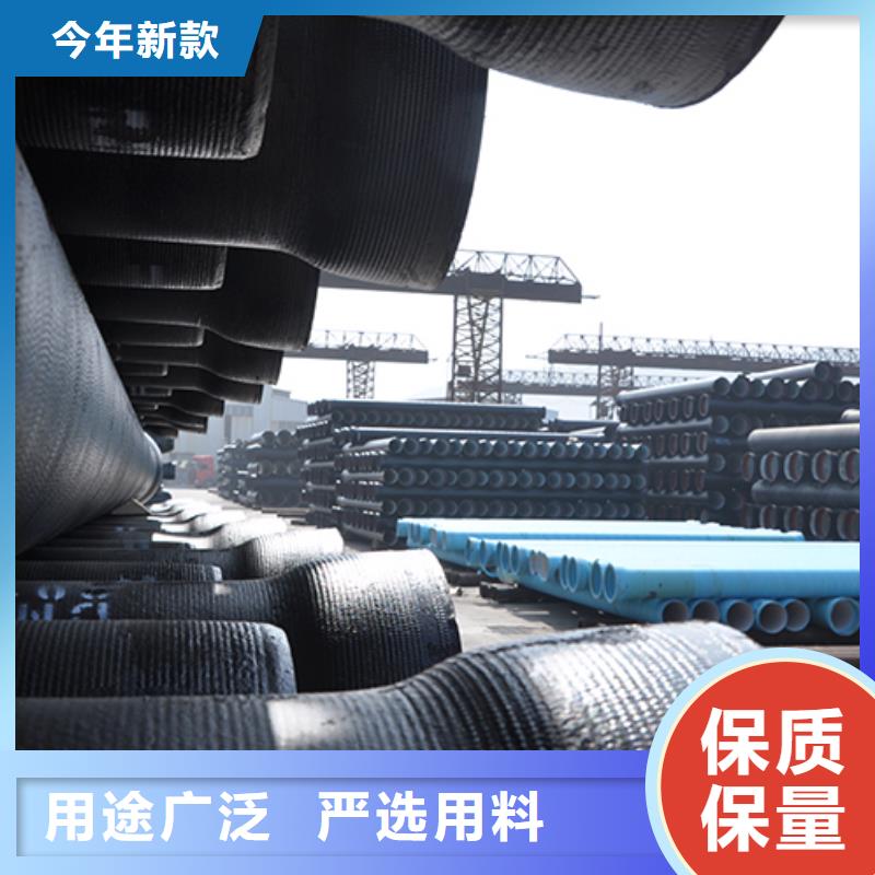 排水球墨铸铁管质量严格把控同城生产商