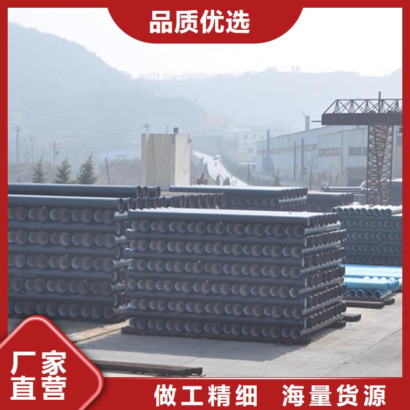 dn150给水球墨铸铁管切割零售同城厂家