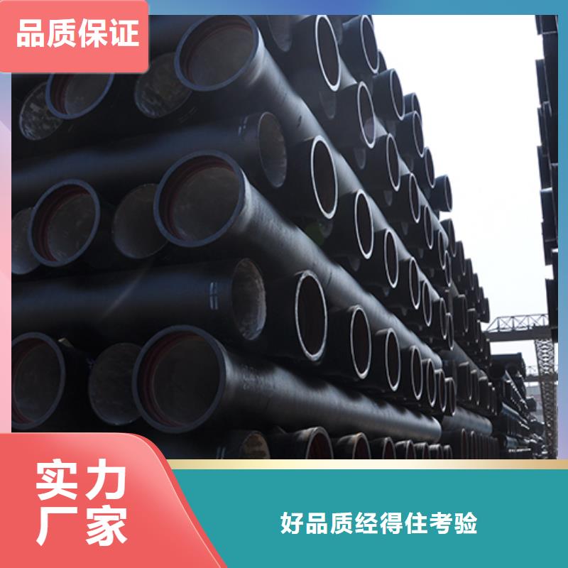 dn300承盘短管直销价格层层质检