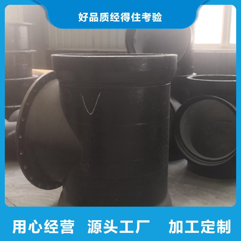 球墨铸铁管配件弯头距您较近现货充裕