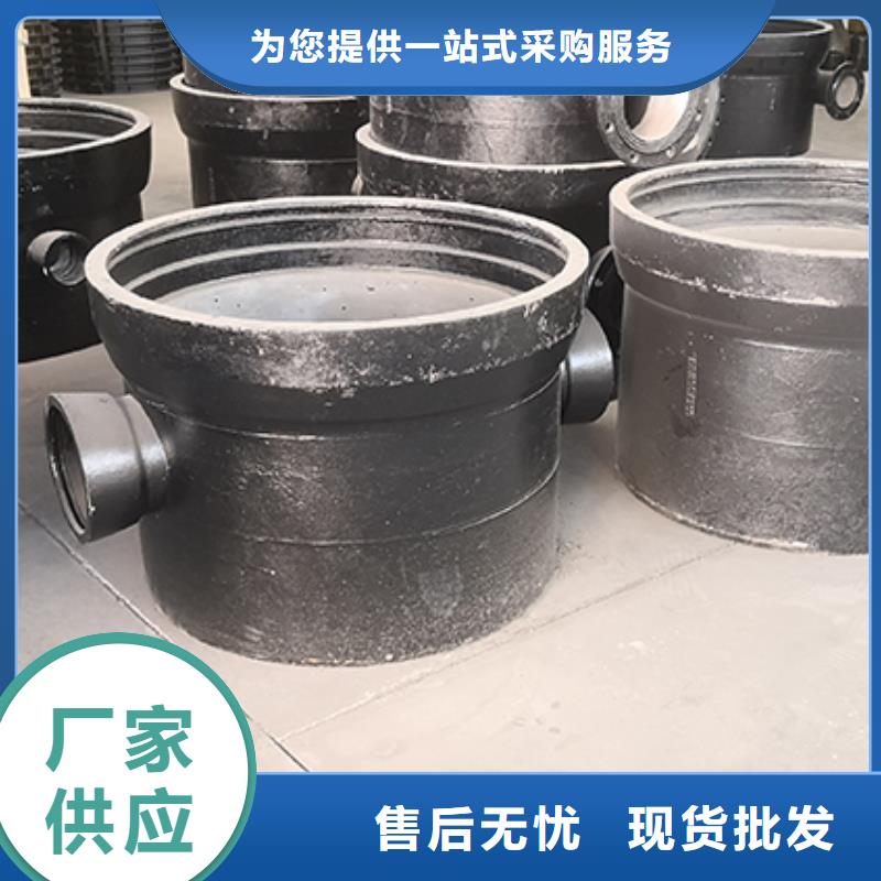 球墨铸铁管件在线咨询同城生产商