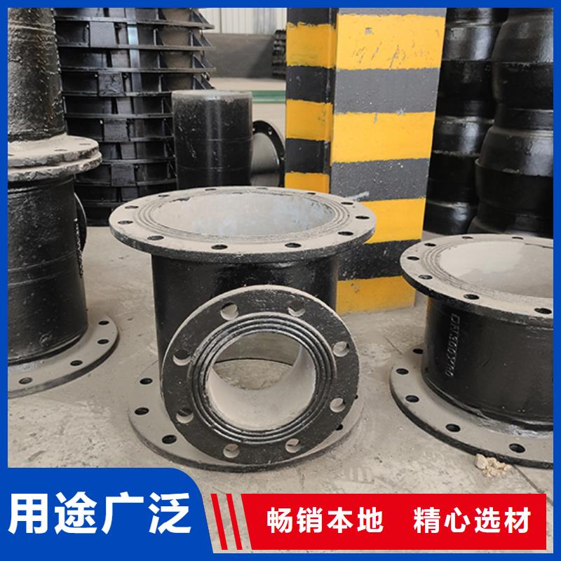 球墨铸铁插堵诚信厂家厂家工艺先进