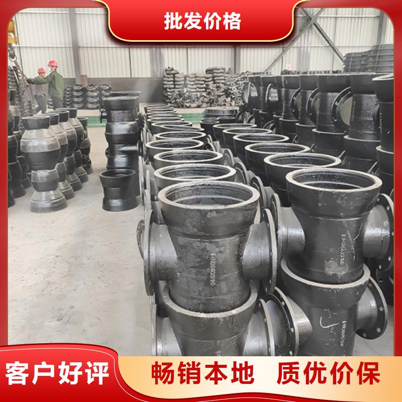 球墨铸铁45双盘弯头诚信厂家多家仓库发货