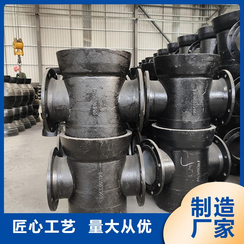 全承四通批发零售当地服务商