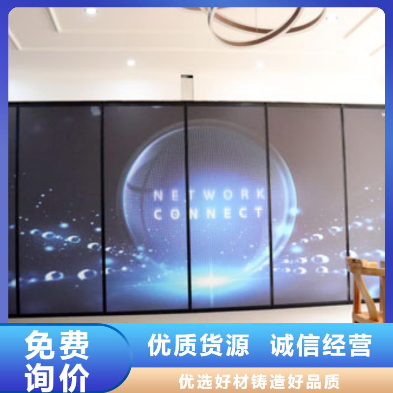 下关饭店全自动电动隔断屏风----2025年价格厂家十分靠谱