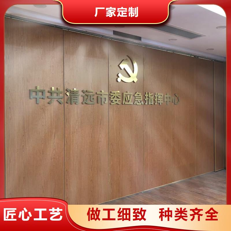 湘桥饭店电动屏风隔断----2025年价格厂家直销大量现货