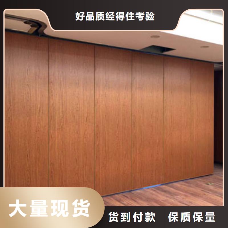 宜丰宾馆电动移门隔断----2025年价格经验丰富品质可靠