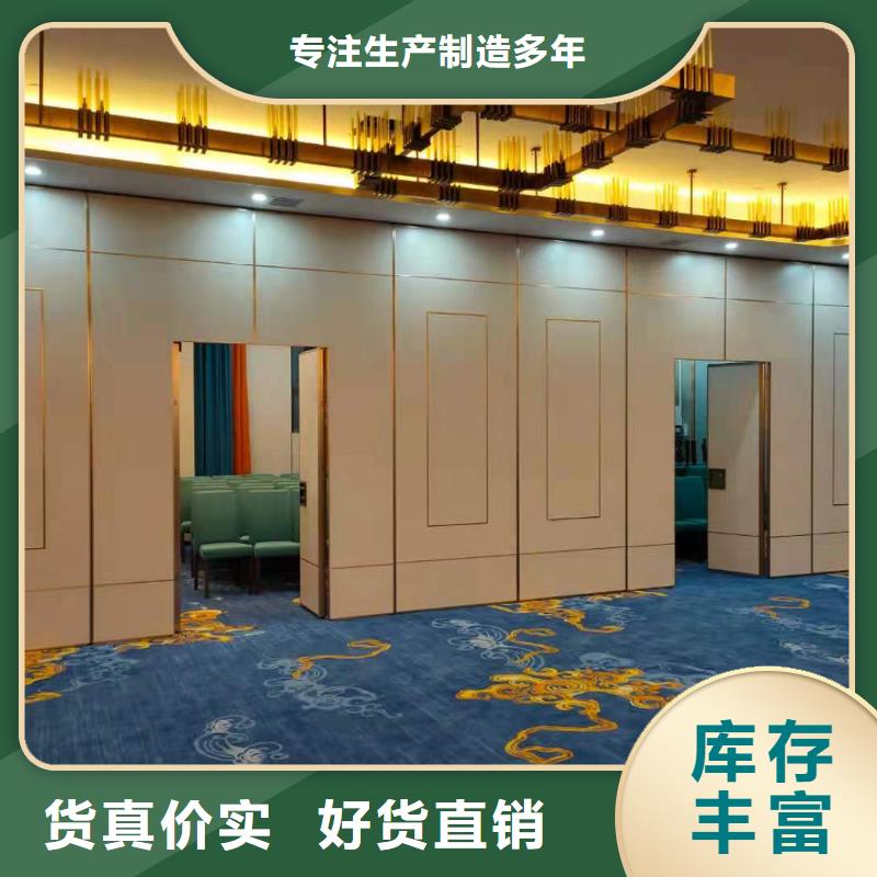 铜官山酒楼电动中轴旋转隔断----2025年价格实力派厂家