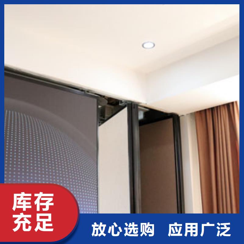 凤凰街道展览馆电动折叠屏风隔断----2025年价格供您所需